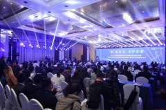 “新”生不凡·守护孕安|2024年高通量基因测序产前诊断新技术研讨会暨DB旗舰CNV-seq试剂盒新品发布会顺利召开